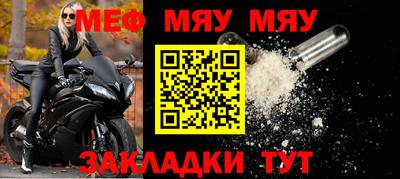 бошки Малгобек