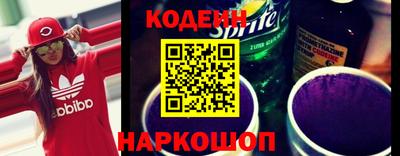 ГАЛЛЮЦИНОГЕННЫЕ ГРИБЫ Мариинск