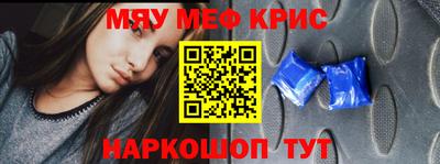 дистиллят марихуана Малоярославец
