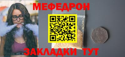 дистиллят марихуана Малоярославец