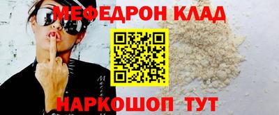 бошки Малгобек