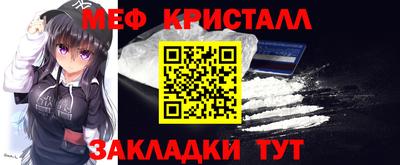 бошки Малгобек