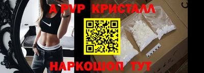 ГАЛЛЮЦИНОГЕННЫЕ ГРИБЫ Мариинск