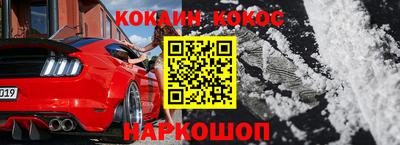 дистиллят марихуана Малоярославец