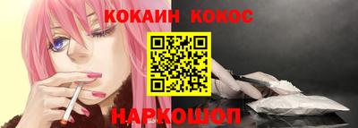 дистиллят марихуана Малоярославец