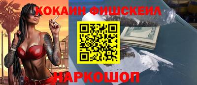 дистиллят марихуана Малоярославец