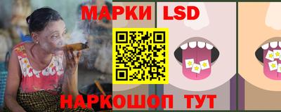 бошки Малгобек