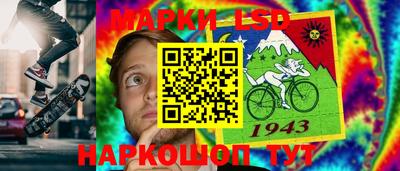 бошки Малгобек