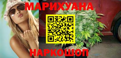 ГАЛЛЮЦИНОГЕННЫЕ ГРИБЫ Мариинск