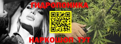 дистиллят марихуана Малоярославец