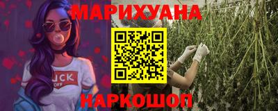 ГАЛЛЮЦИНОГЕННЫЕ ГРИБЫ Мариинск