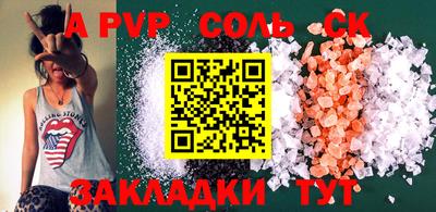 ГАЛЛЮЦИНОГЕННЫЕ ГРИБЫ Мариинск