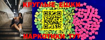 дистиллят марихуана Малоярославец