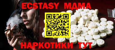 дистиллят марихуана Малоярославец