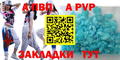 ГАЛЛЮЦИНОГЕННЫЕ ГРИБЫ Мариинск