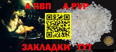 дистиллят марихуана Малоярославец