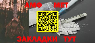 бошки Малгобек