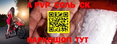 дистиллят марихуана Малоярославец