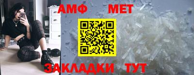 бошки Малгобек