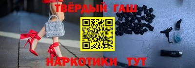 дистиллят марихуана Малоярославец