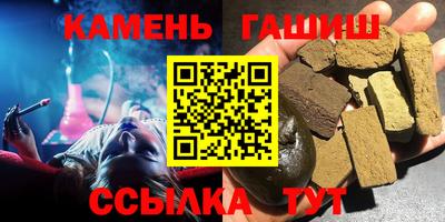 дистиллят марихуана Малоярославец