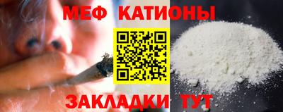 бошки Малгобек