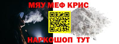 бошки Малгобек