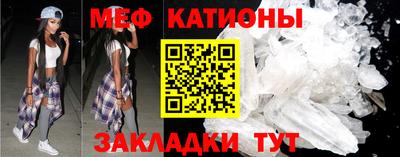 дистиллят марихуана Малоярославец