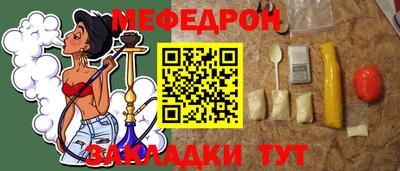 дистиллят марихуана Малоярославец